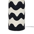 thumbnail image 4 of Maklaine Modern Contemporary Black Waves Papier Mache Table Lamp, 4 of 6