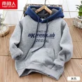 thumbnail image 3 of Sudadera con capucha acolchada de terciopelo para niños Sudadera con capucha con forro de lana de una sola capa para niños Camisa acolchada en la parte superior 2022 Suéter nuevo de invierno, 3 of 5