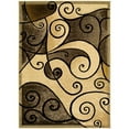 thumbnail image 2 of Handcraft Rugs-Modern Contemporary Brand New Area Rugs-Abstract Carpet with Wavy Swirls -Shed free Beige/Chocolate/Mocha/Ivory 2x 3 feet Doormat, 2 of 9