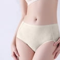 thumbnail image 2 of Women's High Waisted Seamless Tummy And Lift Panties, 2 of 4