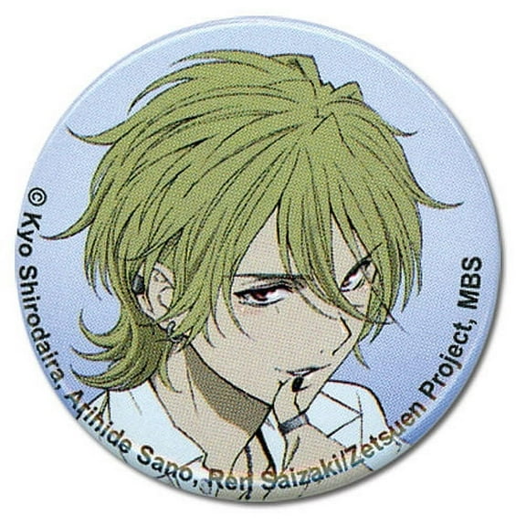 Blast Of Tempest Yoshino Button 1.25'