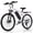 White, variant on VIPDRIVE Electric Bike for Adults, 26'' 750W Peak Ebike, 48V 7.8AH Removable Battery，Up to 40 Miles 20MPH Electric Mountain Bike，Front Fork Suspension，UL2849