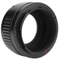 thumbnail image 1 of Lens Adapter,M42-Z Adapter Ring M42 Lens Adapter Ring Z Adapter Ring Crafted with Care, 1 of 8