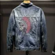 thumbnail image 2 of Chaqueta vaquera vintage con agujeros y rotos para hombre, abrigo vaquero holgado con botones y marca de moda de tela con estética Joker para hombre, 2 of 5