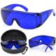 thumbnail image 1 of Gafas de visor de golf que incluyen funda protectora y paño de limpieza (1 unidad) Sailing Electrónica, 1 of 3