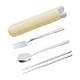 thumbnail image 1 of Juego de cucharas y palillos, vajilla, utensilios de viaje, juego de cubiertos portátiles para Amarillo 4 piezas, 1 of 9