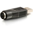 thumbnail image 3 of C2G USB to PS2 Adapter - keyboard / mouse adapter, 3 of 4