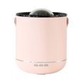 thumbnail image 1 of Christmas Clearance! QLEICOM Projection Humidifiers for Bedroom, 450ml Small Cool Mist Humidifiers with Projection Lamp, LED Light, Humidifiers for Home Office Bedroom Nursery Indoor Gifts (Pink), 1 of 8