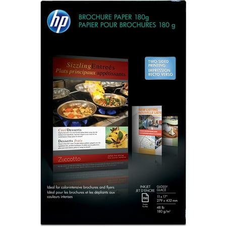 HP, HEWCG932A, Glossy Inkjet Brochure Paper, 1 / Pack,