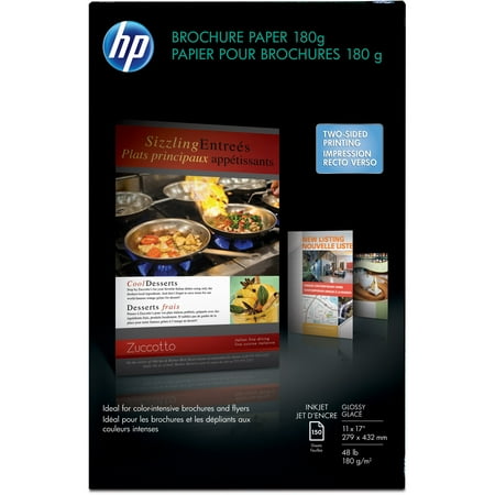 HP Inkjet Print Brochure/Flyer Paper, White, 150 / Pack (Quantity)