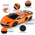 thumbnail image 5 of Coche de Control Remoto YONGSHENG Lamborghini Aventador SVJ Escala 1:24, 5 of 5