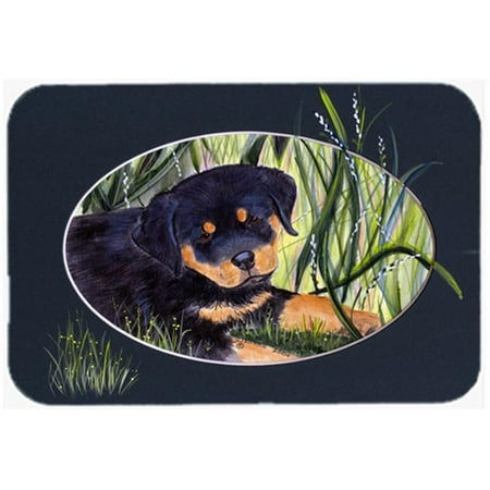 

Carolines Treasures Rottweiler Glass Cutting Board - Large