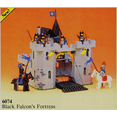 thumbnail image 4 of Collectible LEGO Classic Castle Black Falcon's Fortress 6074 Vintage Building Set, 4 of 5