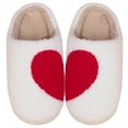 thumbnail image 1 of Zapatillas de muy buen gusto con forma de corazón zapatos suaves para el suelo del dormitorio antideslizantes para parejas regalos, 1 of 8