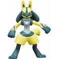 thumbnail image 1 of Takara Tomy Pokemon Moncolle 2 Inch Figure MS-52 Shiny Lucario, 1 of 7