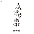 thumbnail image 1 of Chinese Character Waterproof Tattoo Stickers Text Tattoo Stickers 1Pcs, 1 of 1