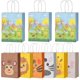 thumbnail image 3 of Paquete de dulces multifunción Favores de la boda Bolsa de regalo de Safari en la jungla Reciclable Lovely12pcs-multicolor TUNC Sencillez, 3 of 3