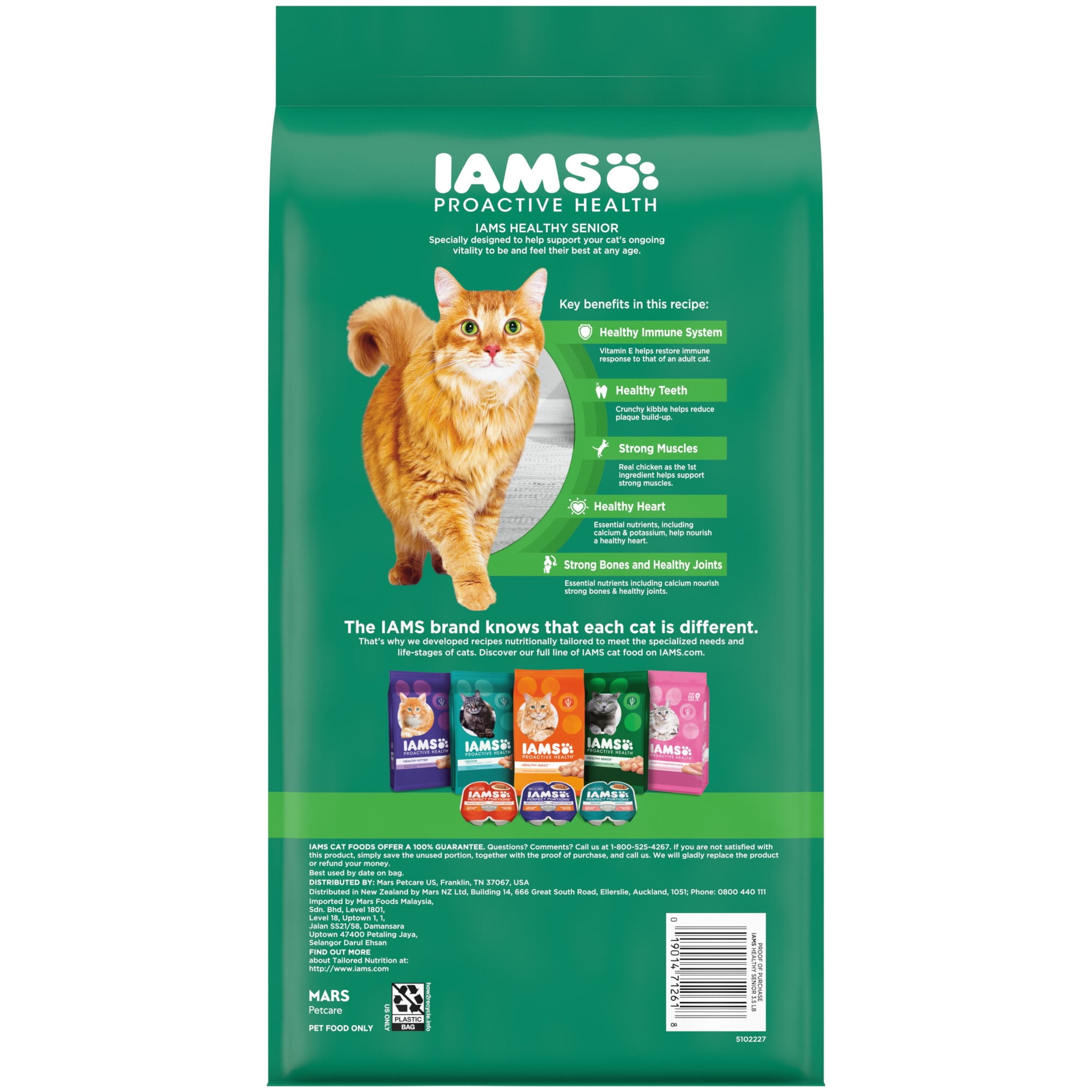 Iams Proactive Health Chicken Dry Cat Food For Senior Cat, 3.5 Lb Bag