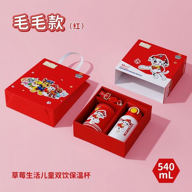 Taza con pajita de verano de la Patrulla Canina para niños, alta belleza, estudiantes, bebés, taza de agua con aislamiento de grado alimenticio con pajita, regalos periféricos de anime