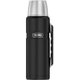 thumbnail image 1 of Bouteille de boisson isolée sous vide Thermos Stainless King 1.2L, 1 of 5