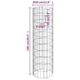 thumbnail image 4 of vidaXL Circular Gabion Raised Beds 3 pcs Galvanised Steel Ø30x100 cm, 4 of 4
