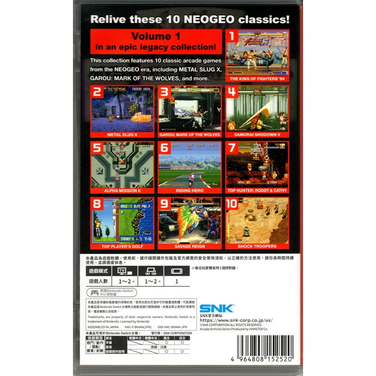 ACA NeoGeo Selection Vol. 1 for Nintendo Switch™ - Walmart.com