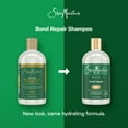 thumbnail image 3 of SheaMoisture Bond Repair Shampoo Amla Oil Deeply Cleanses and Removes Build Up to Repair Hair Bonds, 13 oz ( 2 Pack ), 3 of 7