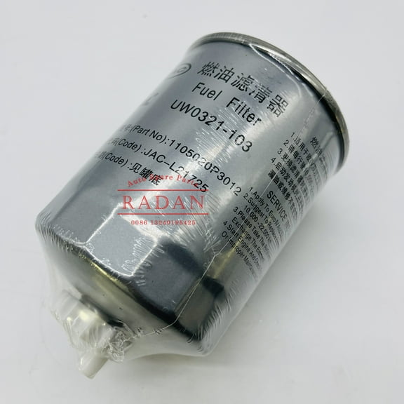 Diesel Oil Filter for JAC T6 T8 Pick Up 2.0