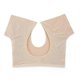 thumbnail image 1 of Sweat Vest Underwear Vest Reusable Underarm Sweat Pad Washable Sweat Shield Vest for Women Size M, 1 of 5