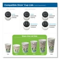 thumbnail image 5 of Dixie® Perfectouch Paper Hot Cups, 12 Oz, Coffee Haze Design, 50/sleeve, 20 Sleeves/carton, 5 of 6