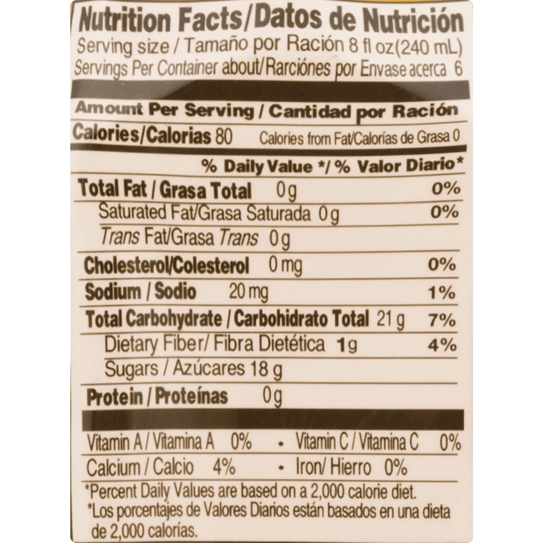 Savia Aloe Vera Juice, Mango, 50.7 Fl Oz