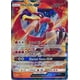 thumbnail image 1 of Tarjeta Pokémon Ho-Oh GX 21/147 Ultra Rara, 1 of 1