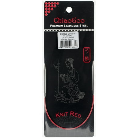 UPC: 0812208026382 | ChiaoGoo Red Circular Knitting Needles 9 -Size 2.5/3mm