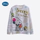 thumbnail image 2 of Sudadera con capucha para mujer, nueva moda de otoño/invierno, sudadera con estampado de dibujos animados de Snoopy Y2K, abrigo de cuello redondo, sudadera holgada de manga larga sin sombrero, 2 of 5