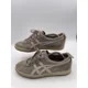 thumbnail image 1 of Onitsuka & Tiger Tokyo Athletic Sneakers Men's Sz 6.5 Beige Leather Low-Top D6E7, 1 of 6