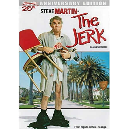 UPC 025192734021 product image for The Jerk (Anniversary Edition) [DVD] | upcitemdb.com