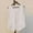 White, variant on Women's V-Neck Sleeveless Vest,Lapel Pocket Spring Summer Cardigan,M