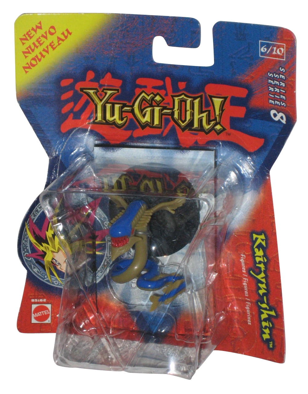 Yu Gi Oh Kairyu Shin Series 8 Mattel Anime Mini Figure Walmart Com Yu Gi Oh Kairyu Shin Series 8 Mattel Anime Mini Figure Walmart Com