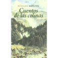 thumbnail image 1 of Cuentos de las colinas, 1 of 1