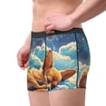 thumbnail image 2 of Yiaed Artistic Starry Sky Cloud Dog Print Men's Soft Cotton Boxer Shorts Breathable Boxers Underwear Moisture-Wicking Underwear Stretch Boxer Briefs for Man-Large, 2 of 5