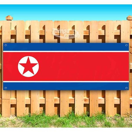 North Korea Flag 13 oz Vinyl Banner With Metal Grommets