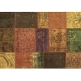 thumbnail image 1 of Ahgly Company Indoor Rectangle Patchwork Brown Transitional Area Rugs, 2' x 3', 1 of 4