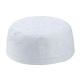 thumbnail image 1 of Sombrero musulmán islámico Sunnimix para oración masculina talla única 58 cm blanco, 1 of 7