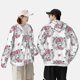 thumbnail image 4 of Balery Cartoon Poodle Dog Sudadera ligera de manga larga con capucha y protección solar UPF 50+ para hombre y mujer, ideal para pesca y running-XX-Large, 4 of 7