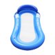 thumbnail image 1 of Hamaca flotan agua, flotantes cómodas para piscina con almohada de respaldo, sil de cama flotante infble para piscina, Alfombra de - Azul Sunnimix Cama flotante inflable para piscina, 1 of 8