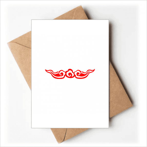 Looking Better Life Future Greeting Cards You are Invited Invitations