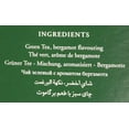 thumbnail image 3 of Ahmad Tea Green Tea Earl Grey 17 637 Oz 500 gram pack of 1, 3 of 5