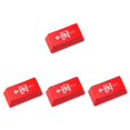 thumbnail image 4 of 4pcs Replacement Backspace Key Pattern Shine Through Mechanical Keyboard Key, 4 of 8