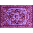 thumbnail image 1 of Ahgly Company Indoor Rectangle Oriental Purple Industrial Area Rugs, 8' x 12', 1 of 4