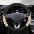 thumbnail image 1 of Car Steering Wheel Cover for Hyundai Santa Fe Sport 2013 2018,Soft Anti Slip,Black Beige, 1 of 5